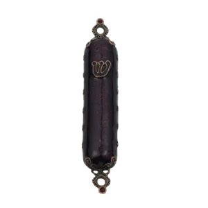 (D) Judaica Jeweled Enamel Mezuzah Case 4.75'' Coppertone Metal (Purple)