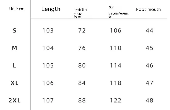 Men's Trendy Solid Color Casual Pants