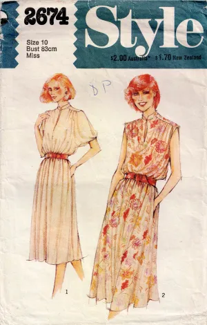 Style 2674 Womens Gathered Shoulder Blouson Dress 1970s Vintage Sewing Pattern Size 10 Bust 32.5 inches