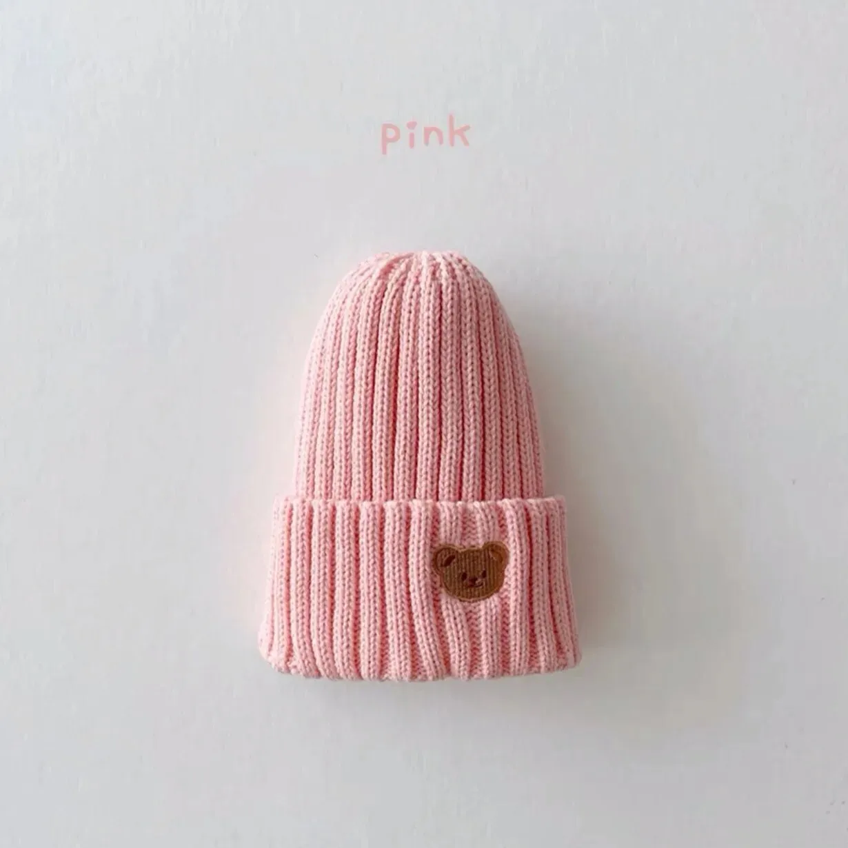 Teddy Bear Embroidered Kids Beanie
