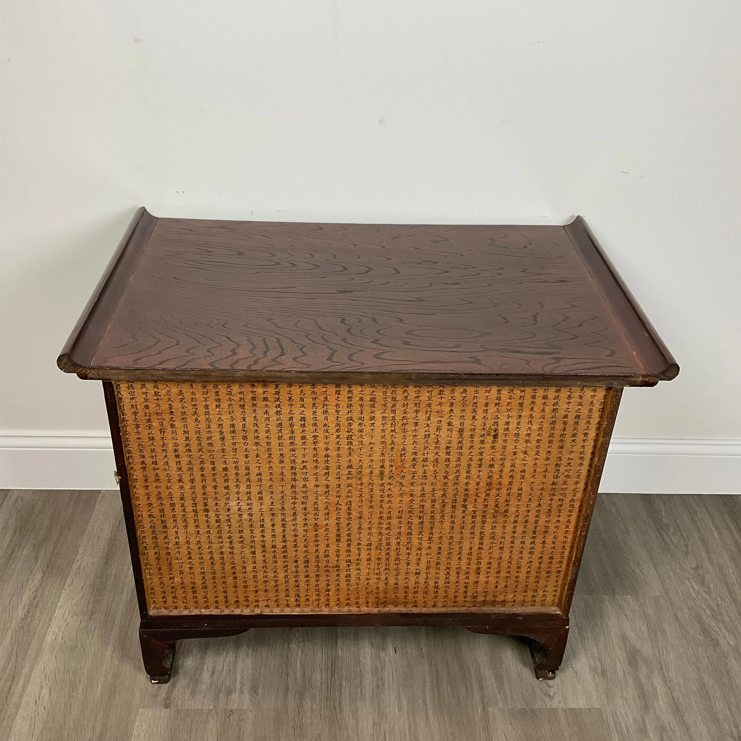 Vintage Cabinet Korean Bandaji Style