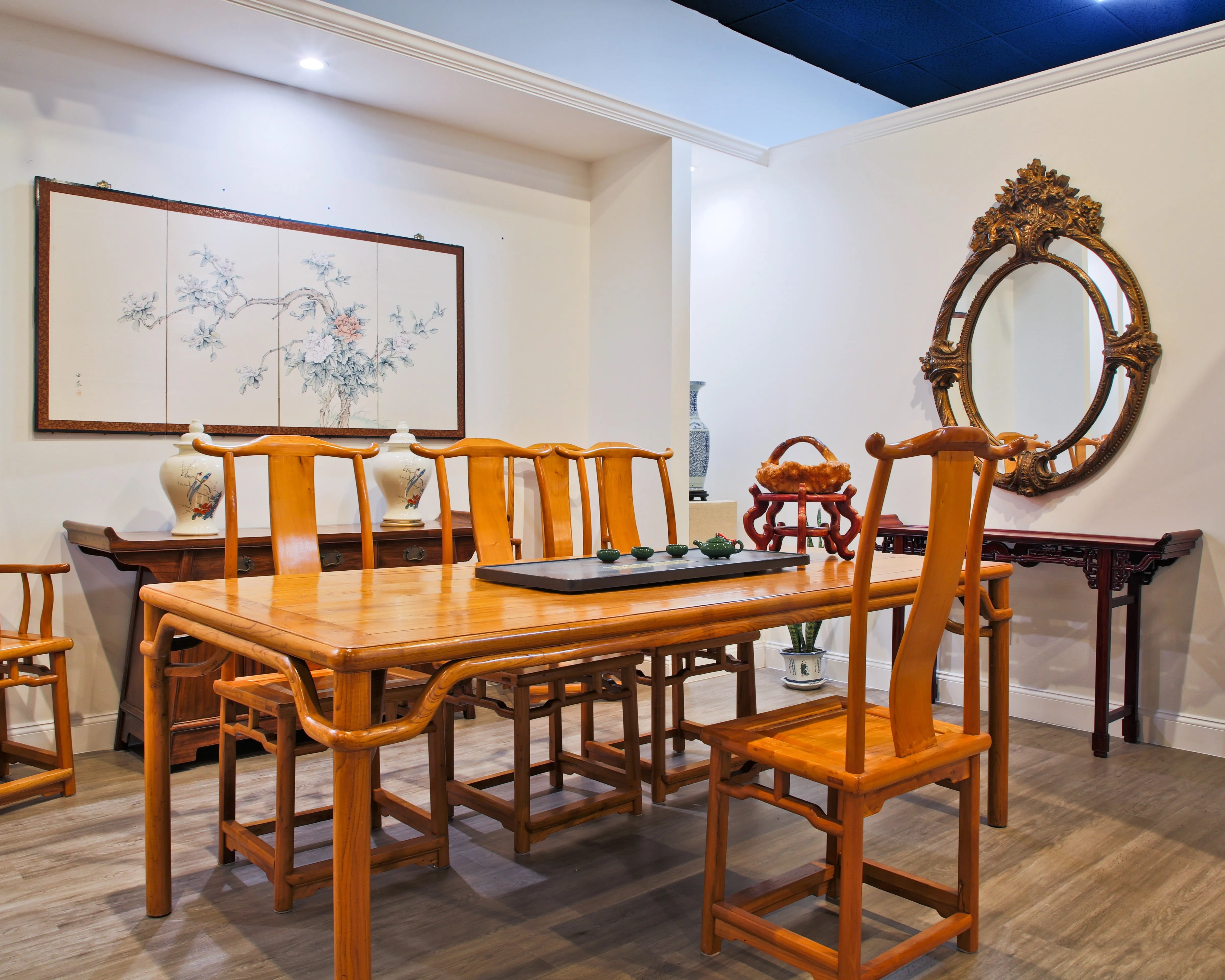 Vintage Ming Style Dining Set