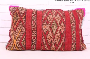 Vintage Moroccan Style Pillow 14.9 inches X 24 inches